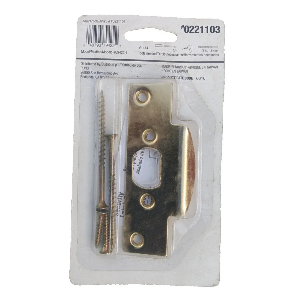 New Gatehouse Steel Entry Door Strike Plate Item # 221103 Model #‎ U 9422-L